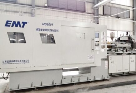 800T semi-solid magnesium alloy injection die casting machine