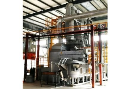 Concentrated melting furnace