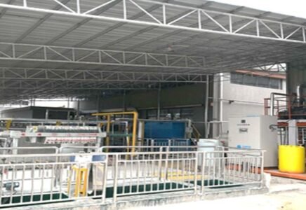 Wastewater treatment facilities